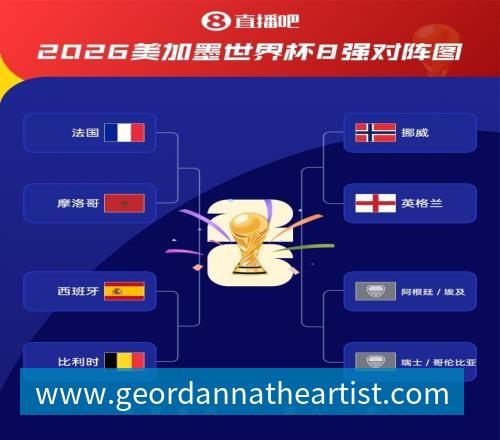完美体育施魏因施泰格社媒：美国队始终未进入状态德克伊珀是全场最佳