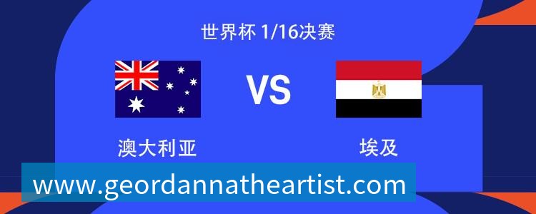 完美体育莫雷托：加拉塔萨雷正在和米兰商讨莱奥转会费的付款方式