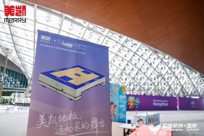 济南市网站钢城区实验学校