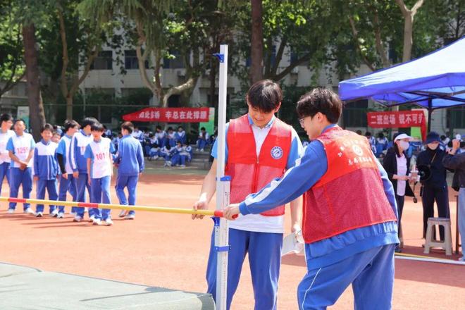 西安太白学校第八届体育节暨第28届田径运动会圆满网站落幕!(图5)